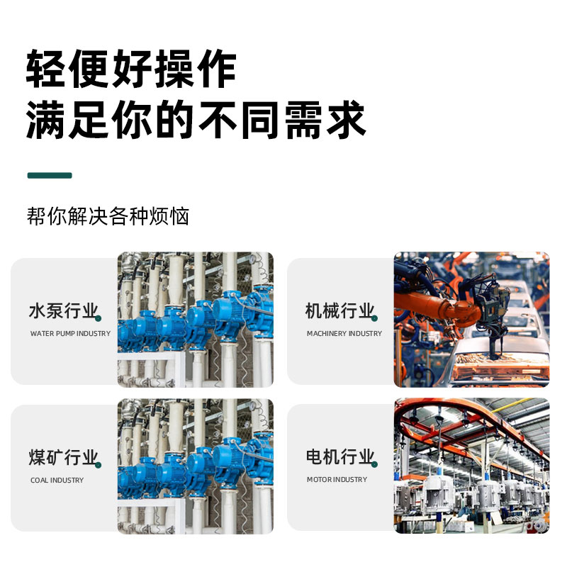 MC-205M150永諾電氣電動機(jī)保護(hù)器/資訊短路保護(hù)