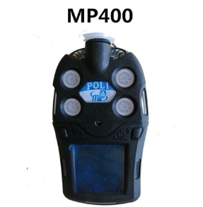 MP400復(fù)合氣體無線檢測(cè)儀