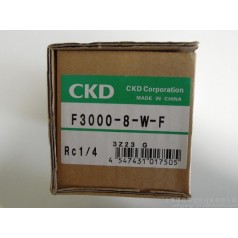 供應CKD過濾器F4000-10-W-F1,F3000-8-W-F，F3000-10