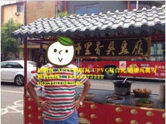 深圳南山樹(shù)脂瓦-寶安樹(shù)脂瓦廠家-合成樹(shù)脂瓦隔熱瓦