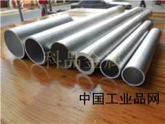 鋁管鋁棒，鋁板，廣東鋁材廠，鋁管規格表，鋁材價格 優惠
