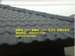別墅仿古樹(shù)脂瓦-深圳梅林樹(shù)脂瓦-大鵬新區(qū)樹(shù)脂瓦廠家