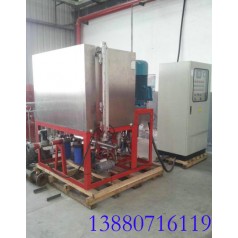 細水霧系統XSW-BZ224-14-2x1QX1