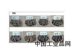新疆生物質(zhì)顆粒機(jī)，阿克蘇生物質(zhì)顆粒機(jī)