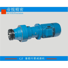 GF-K2鎖緊盤(pán)空心輸出行星減速機(jī)