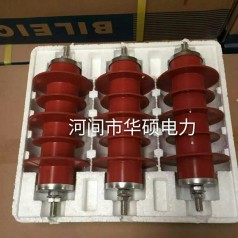 熔斷器、避雷器、隔離開關(guān)，氧化鋅避雷器