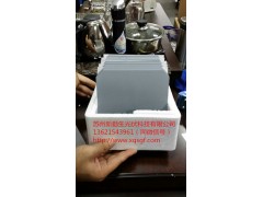 降價(jià)出售硅片、碎硅片