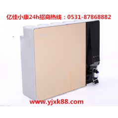 煙臺(tái)招遠(yuǎn)家用智能凈水器 選億佳小康 優(yōu)質(zhì)生產(chǎn)廠(chǎng)家
