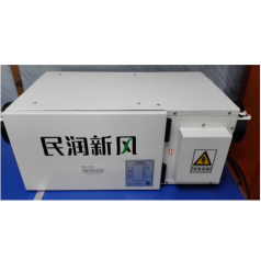 深圳新風系統(tǒng)價格，新風換氣排氣設備安裝