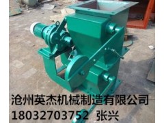 福建福州雙層重錘翻板閥型號滄州英杰機械專業品質， 流服務