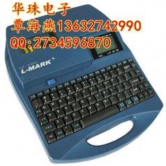 力碼LK-340U好用嗎？價格多少?