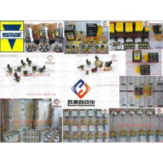 SIRAI電磁閥，SIRAI管夾閥，SIRAI液位開關