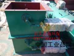 【非標星型卸料器，分格輪圖紙】