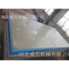 泊頭威岳廠家鑄鐵裝配平臺現(xiàn)貨供應，數(shù)量有限