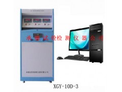 PVC-U低壓輸水灌溉管耐靜液壓試驗機(jī)