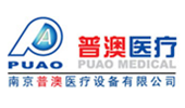 普澳醫療/PUAO
