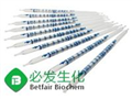氣體檢測管1，1-二氯乙烯檢測管