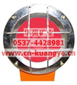 DGY3-48L（A）礦用隔爆型信號(hào)機(jī)車燈