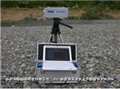 COM-3600精密負(fù)離子測(cè)試儀