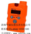 監(jiān)測(cè)手持式油漆檢測(cè)報(bào)警器|便攜式油漆泄露報(bào)警器--LEL監(jiān)測(cè)