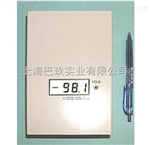 KEC-900負(fù)氧離子檢測(cè)儀，進(jìn)口負(fù)氧離子監(jiān)測(cè)儀，負(fù)氧離子檢測(cè)儀的報(bào)價(jià)