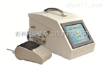 TOC總有機(jī)碳分析儀TA-2.0蘇州廠(chǎng)家
