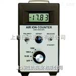 AIC-1000負(fù)離子檢測儀，負(fù)離子檢測儀價格，負(fù)離子檢測儀品牌
