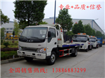 拖車廠家，拖車價格，平板拖車