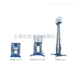 鋁合金升降機(jī)，GTWY7-200S升降機(jī)，升降機(jī)品牌