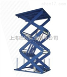 升降平臺，美國吉尼AWP-20S -AC升降平臺，高空作業(yè)平臺