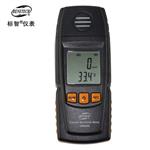 標(biāo)智GM8805一氧化碳氣體檢測儀廠家