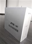 工業(yè)揚(yáng)塵濃度帶認(rèn)證傳感器，揚(yáng)塵監(jiān)測傳感器