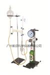啤酒飲料二氧化碳測(cè)定儀、上海昕瑞SCY-3B啤酒飲料CO2測(cè)定儀