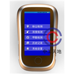 手持式高精度PM2.5，PM10速測儀