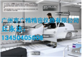 便攜式坐標(biāo)測量機 (CMM)：HANDYPROBE