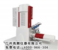 熱場(chǎng)發(fā)射掃描電鏡，熱場(chǎng)發(fā)射顯微鏡，廣州場(chǎng)發(fā)射電鏡