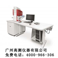 鎢燈絲掃描電鏡，鎢燈絲顯微鏡，鎢燈絲顯微鏡價(jià)格