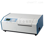 儀電物光SGW-3自動(dòng)旋光儀 上海旋光儀廠(chǎng)批發(fā)