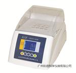 供應上海昕瑞消解器DR200-36\ 消解器參數、型號