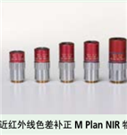 日本三豐顯微鏡鏡頭M Plan Apo系列、三豐378-815-4北京代理現貨