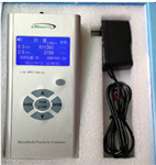 CW-HPC200A空氣質(zhì)量凈化效率檢測儀器，pm2.5塵埃粒子計(jì)數(shù)器