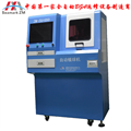 BGA返修臺價格，全自動bga返修設(shè)備機型BGA返修臺價格,品質(zhì)保證