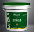 廣西綠桂真石漆施工規(guī)范與常見(jiàn)問(wèn)題